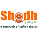 esindhu Logo