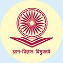 University Grants Commission (UGC) logo